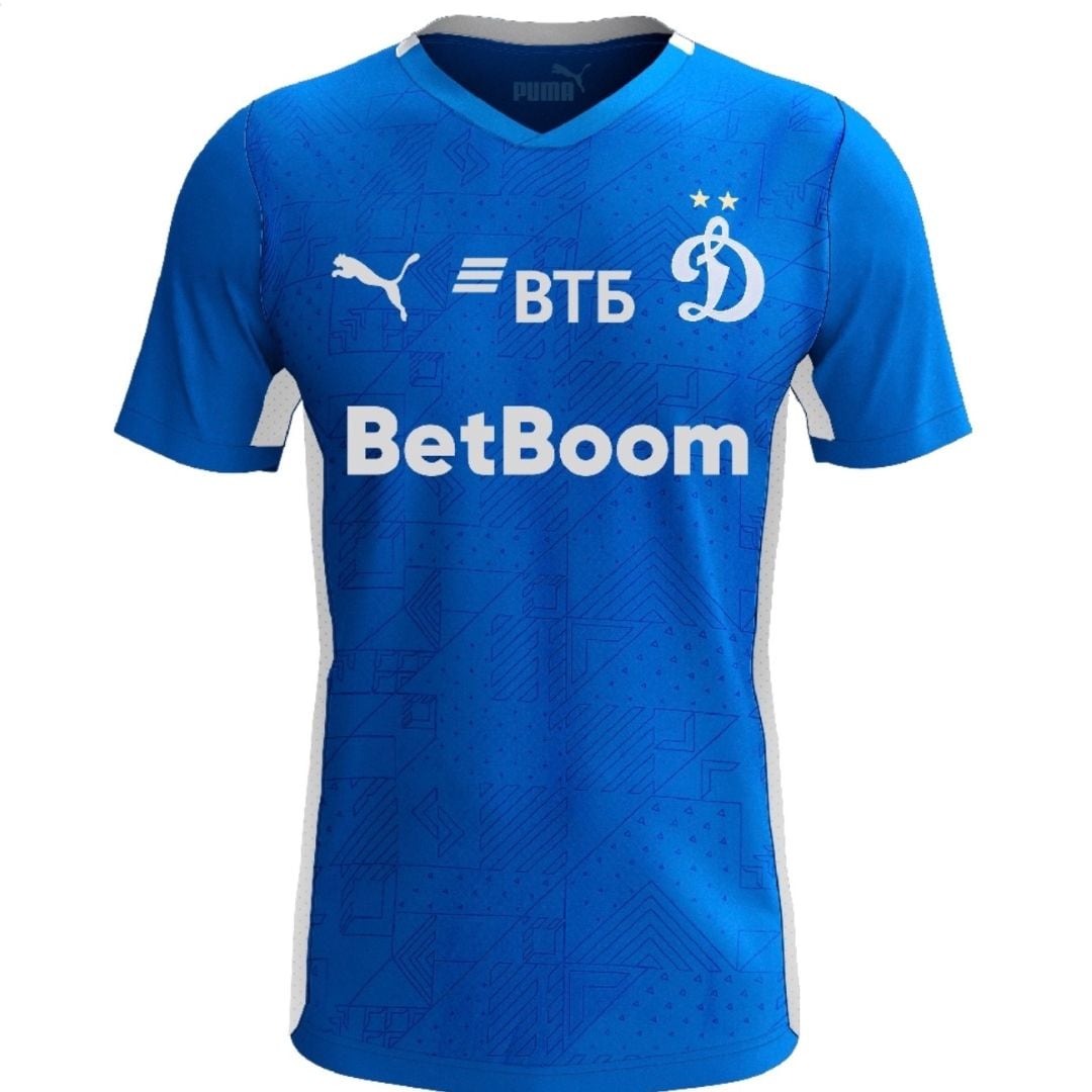 Jersey del Dinamo Moscú de Luis Chávez.