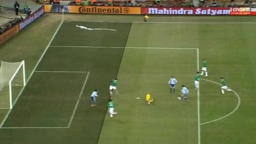 Gracias a México existe el VAR