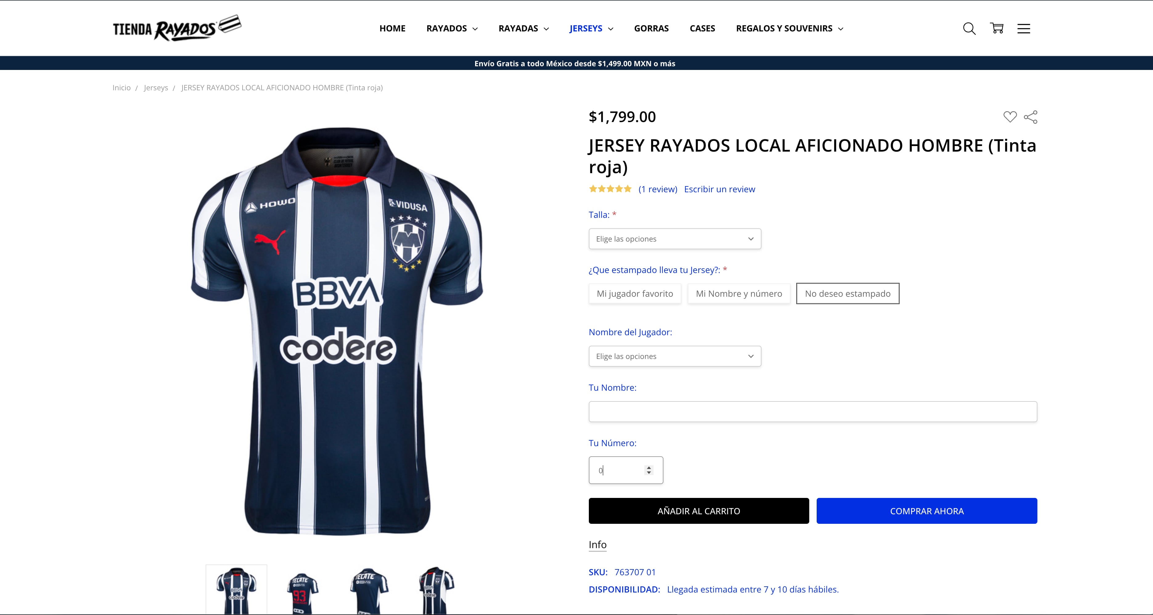 Jersey de Sergio Ramos