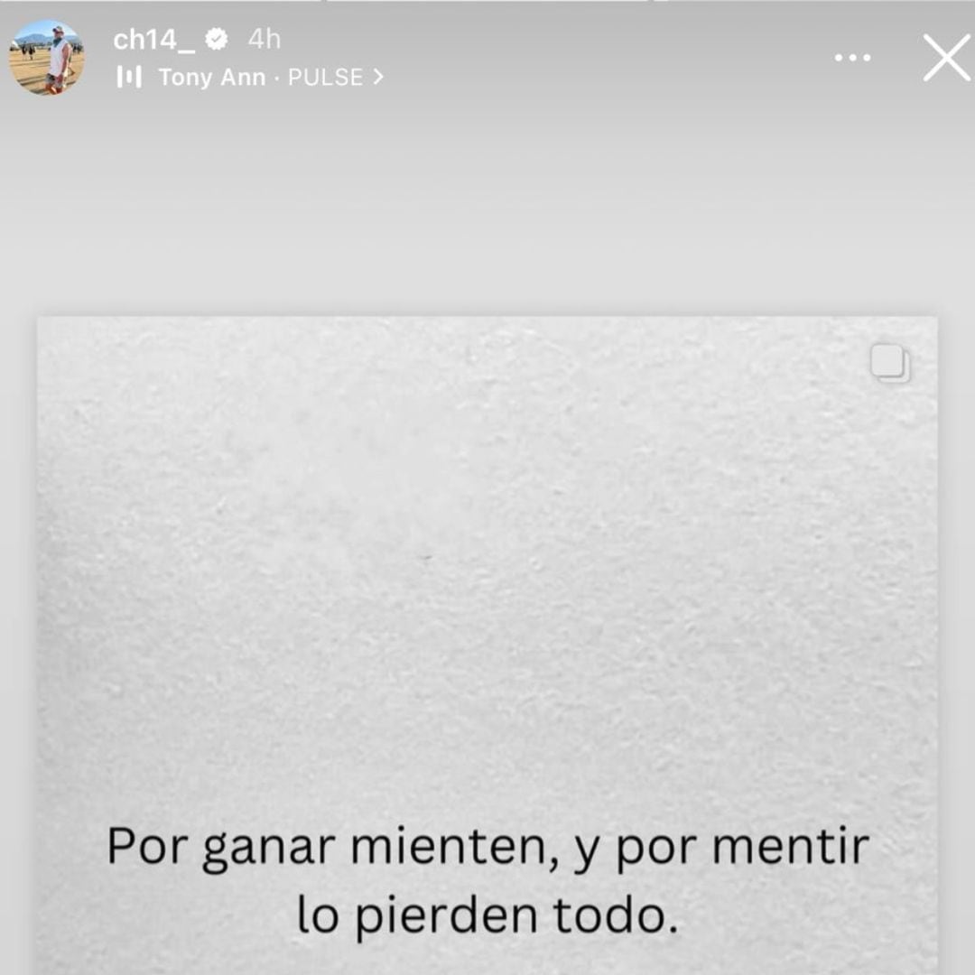 Mensaje de Chicharito Hernández contra Fernando Gago.